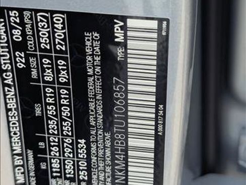 New 2026 Mercedes-Benz GLC 300 4MATIC image 16