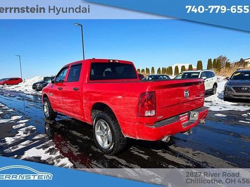 Used 2016 RAM 1500 Express w/ Popular Equipment Group image 5
