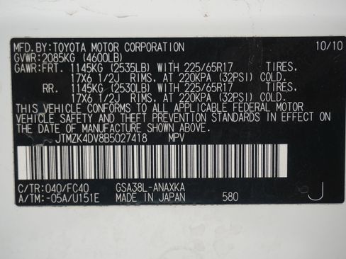Used 2011 Toyota RAV4 2WD V6 w/ Base V6 Extra Value Pkg image 27