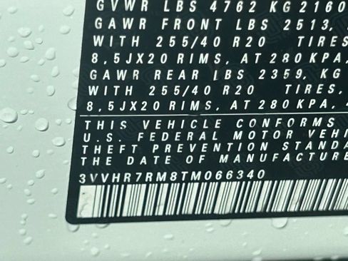 New 2026 Volkswagen Tiguan SE R-Line FWD image 67