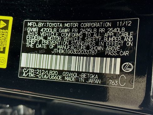 Used 2013 Lexus ES 350 w/ Luxury Pkg image 32