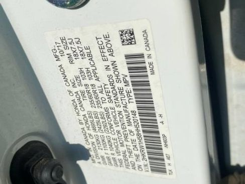 Used 2017 Honda CR-V EX image 12