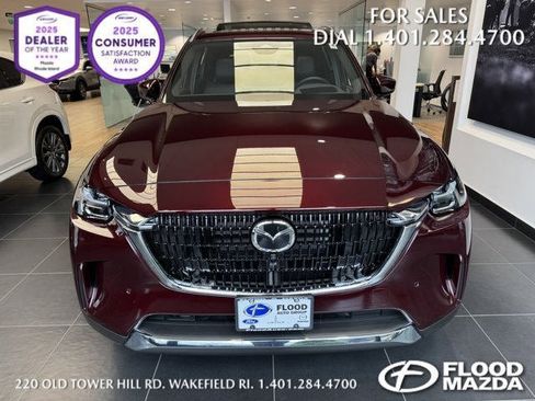 New 2025 MAZDA CX-90 3.3 Turbo w/ Premium Plus Pkg image 11