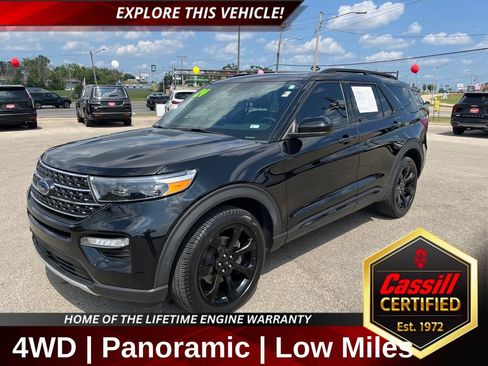 Used 2024 Ford Explorer ST-Line w/ Class IV Trailer Tow Package AWD/4WD image 1