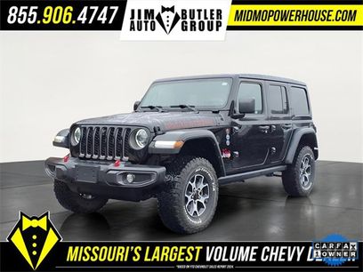 Used 2023 Jeep Wrangler Unlimited Rubicon w/ LED Lighting Group