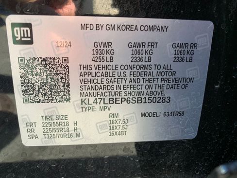 Used 2025 Buick Envista Sport Touring image 27