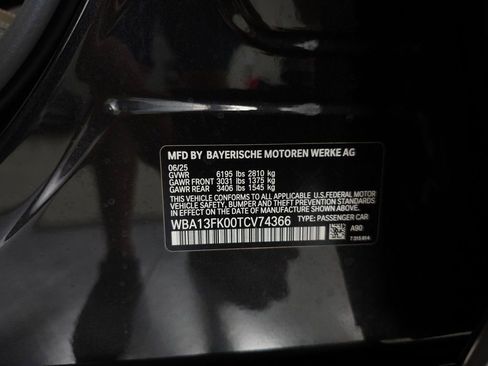 New 2026 BMW 550e xDrive image 34