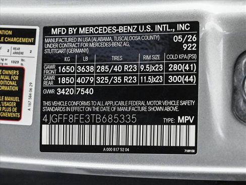 New 2026 Mercedes-Benz GLS 580 4MATIC image 28