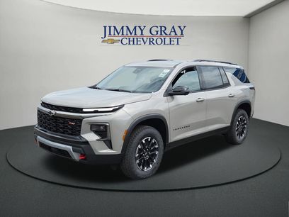 New 2026 Chevrolet Traverse Z71 w/ Enhanced Driving Package