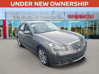 Used 2008 INFINITI M45 x w/ Technology Pkg AWD/4WD 360° Tour