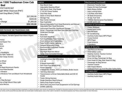Used 2017 RAM 1500 Tradesman image 1