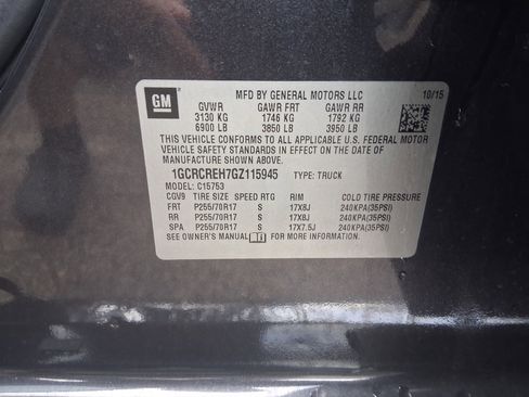 Used 2016 Chevrolet Silverado 1500 LT image 7