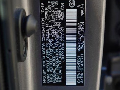 Used 2020 Lexus UX 250h F Sport image 77