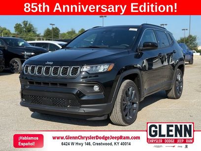 New 2026 Jeep Compass Latitude