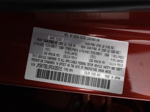 Used 2024 MAZDA CX-5 AWD 2.5 S w/ Select Package image 44