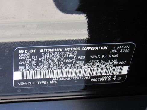 New 2026 Mitsubishi Outlander ES image 21