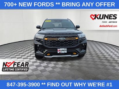 New 2026 Ford Explorer Tremor w/ Tremor Ultimate Package