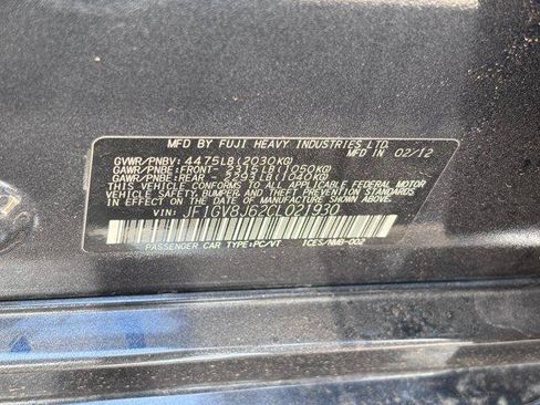 Used 2012 Subaru Impreza WRX STI AWD/4WD image 11