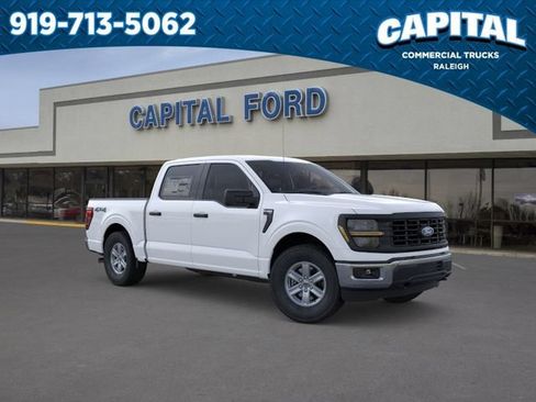 New 2026 Ford F150 XL w/ Equipment Group 103A High AWD/4WD image 7