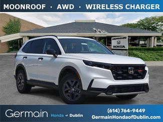 New 2026 Honda CR-V TrailSport video 1