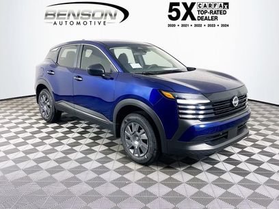 New 2026 Nissan Kicks S
