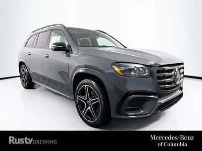 New 2026 Mercedes-Benz GLS 450 4MATIC