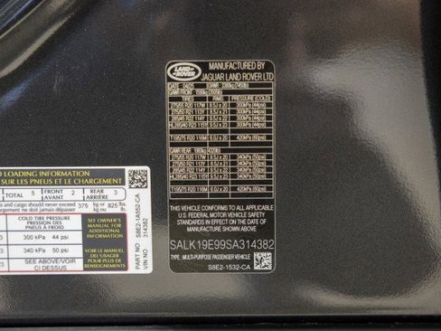 Used 2025 Land Rover Range Rover Autobiography image 46