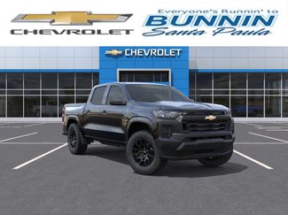 New 2026 Chevrolet Colorado W/T w/ WT Custom Package RWD video 1