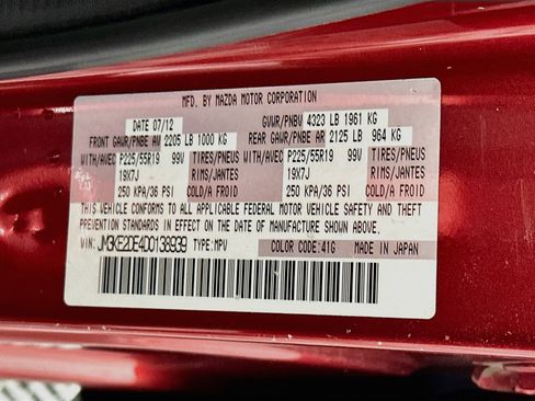 Used 2013 MAZDA CX-5 Grand Touring w/ GT Tech Pkg FWD image 12