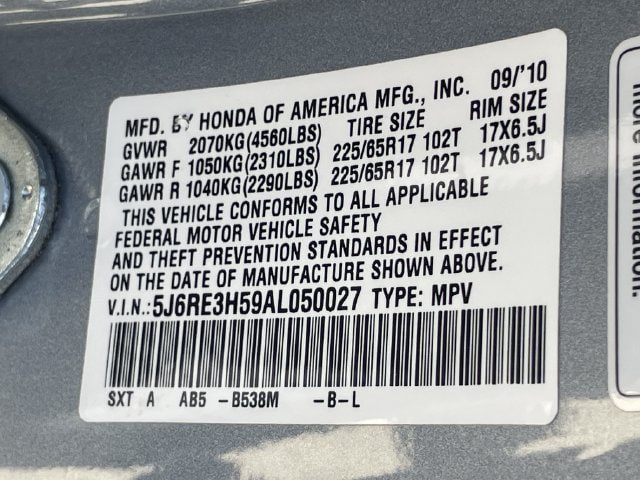 Used 2010 Honda CR-V EX image 15