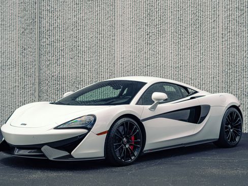 Used 2016 McLaren 570S Coupe image 1