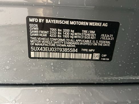 New 2026 BMW X5 xDrive50e AWD/4WD image 31