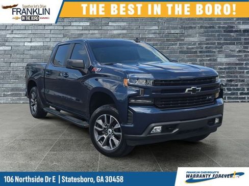 Used 2021 Chevrolet Silverado 1500 RST w/ All Star Edition Plus AWD/4WD image 7