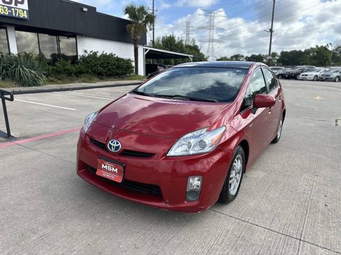 Used 2011 Toyota Prius Three w/ Solar Roof Pkg FWD image 1