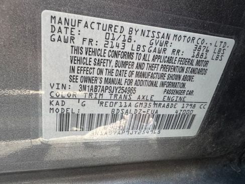 Used 2018 Nissan Sentra SV w/ Premium Package (P01) FWD image 43