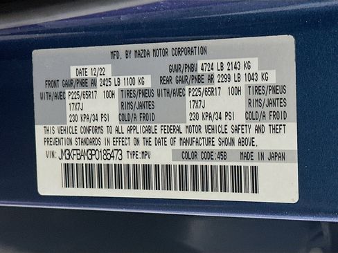 Used 2023 MAZDA CX-5 AWD 2.5 S image 12