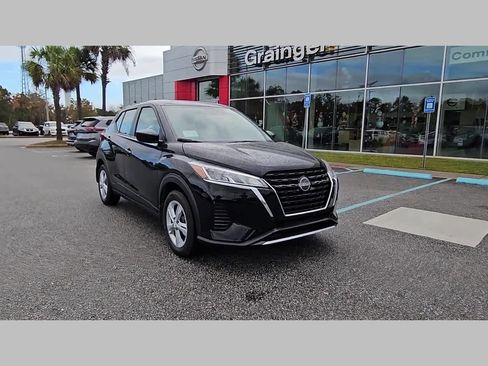 New 2025 Nissan Kicks Play S image 17