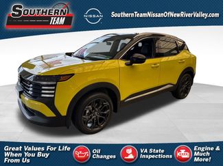 New 2026 Nissan Kicks SR w/ SR Premium Package 360° Tour