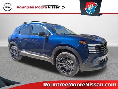 New 2026 Nissan Kicks SR w/ Illumination Package