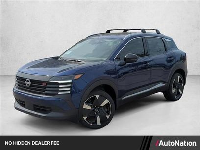 New 2026 Nissan Kicks SR