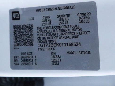 New 2026 GMC Canyon Elevation image 41