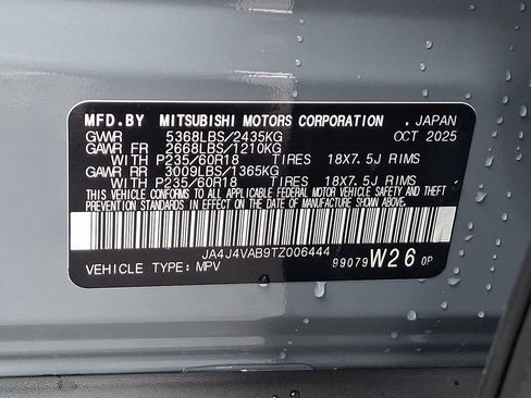 New 2026 Mitsubishi Outlander AWD image 12