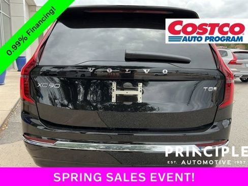 New 2026 Volvo XC90 T8 Plus AWD/4WD image 11