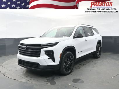New 2026 Chevrolet Traverse LT w/ Midnight/Sport Edition