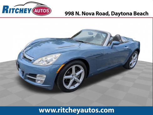 Used 2007 Saturn Sky w/ Premium Trim Pkg image 1