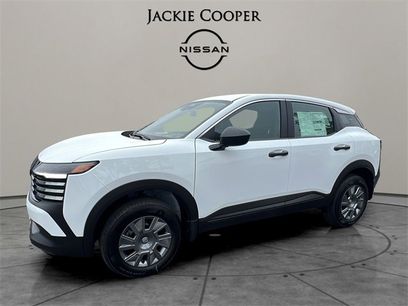 New 2026 Nissan Kicks S