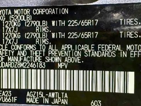 Used 2021 Lexus NX 300 AWD w/ Accessory Package 2 image 13