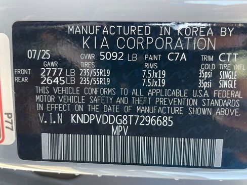 New 2026 Kia Sportage X-Line AWD/4WD image 35
