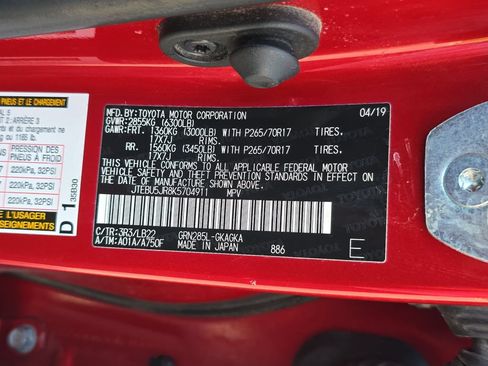 Certified 2019 Toyota 4Runner SR5 Premium AWD/4WD image 38