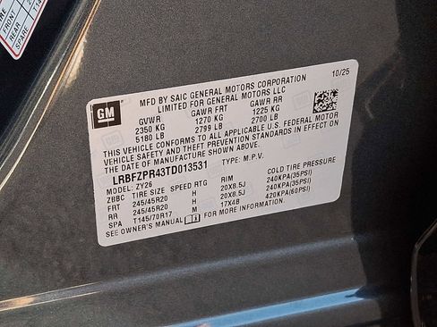 New 2026 Buick Envision Sport Touring image 20